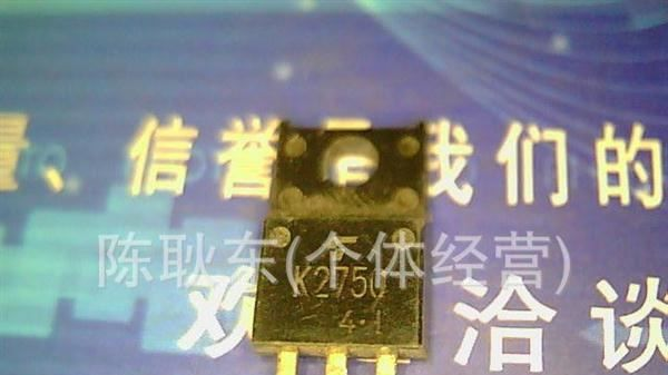K2750 2SK2750质量保证 批发价