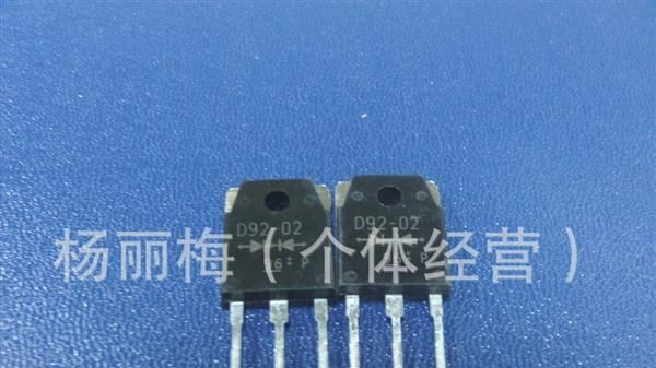 长期供应拆机进口贴片管IRLR3802/LR3802,
