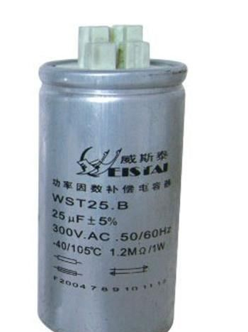 CBB80电容器,补偿电容，灯具电容器，灯盘电容器