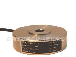 韩国世泰SETech YK-53 称重测力传感器