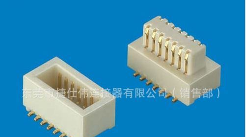 0.8MM 板对板连接器系列