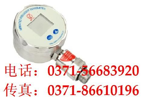 说明书 MPM4760数显变送器 陕西麦克 MPM4760E22