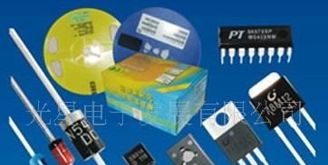 供应全系列贴片直插/10V稳压二极管C10V