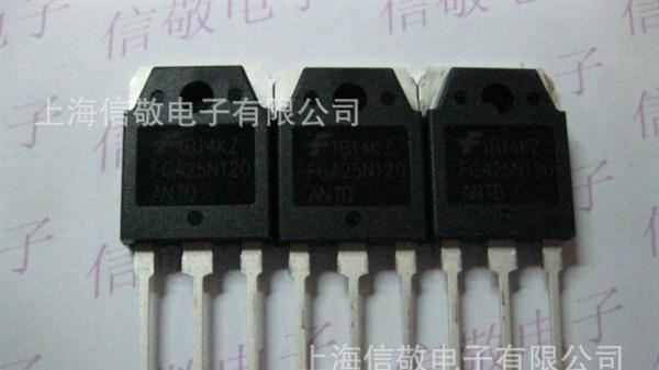 供应各系列三极管BU508A/9012 9013 9014等