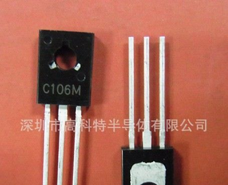 可控硅，单向可控硅，C106