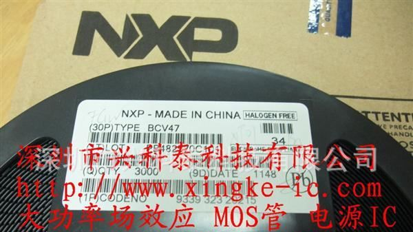 全新原装进口 贴片三极管 BCV47