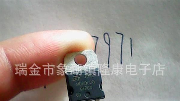 厂价批发 场效应管 10N80   10N60 10N70