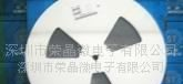 供应IA整流二极管M1  M2 M3  M4  M7