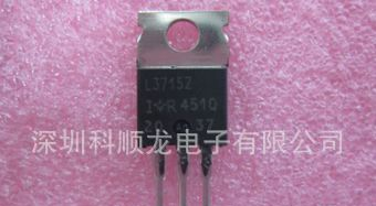 L3715Z IRL3715Z IRL3715ZPBF IR 场效应管 20V50A 进口全新