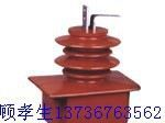供应互感器、电流互感器、电压互感器、计量箱