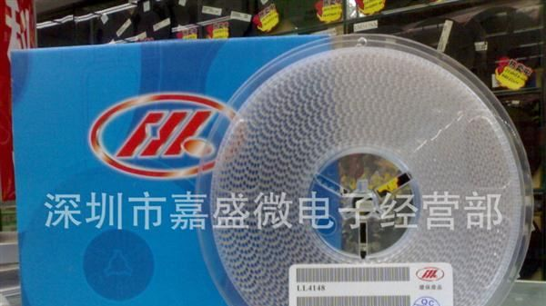 厂家直销供应HL全系列二极管贴片开关二极管LL4148