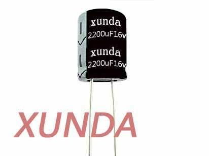 插件电容2200uf16v|厂家现货|普通2000h标准品1