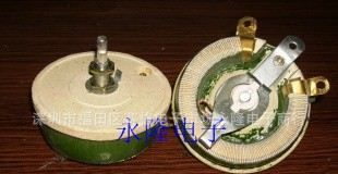 供应50W磁盘可调电阻 BC1可调大功率电阻 50W 100R