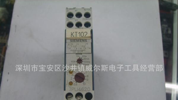CROUZET高诺斯三相固态继电器G3A-12D45Z
