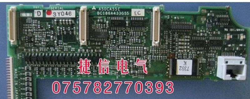 供应三菱F500/F540变频器主板