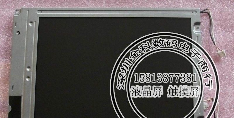 供应深圳现货 LQ064V3DG01 液晶屏