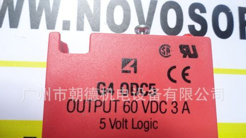 G4ODC5  OPTO22   固态继电器    现货