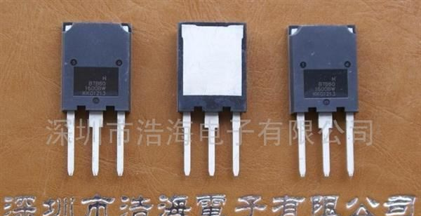 供应高压双向可控硅BTB60-1600BW