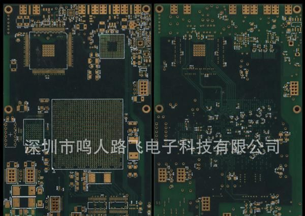线路板,PCB板，电路板打样，量产，批量 抄板设计PCBA SMT（图）