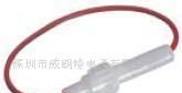 209P 线束 保险丝座、连接器 保险座、FUSE