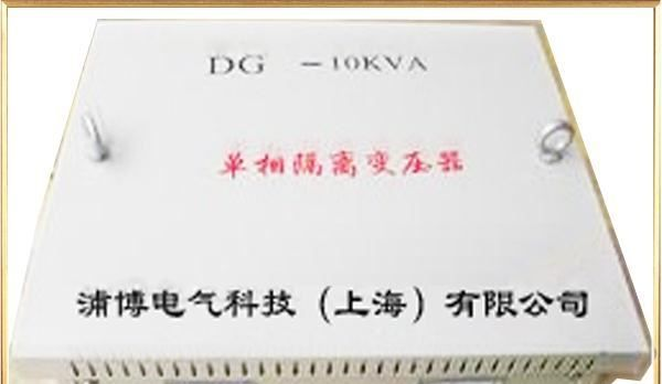 供应JBK3、JBK5、JBK6单、三相隔离变压器