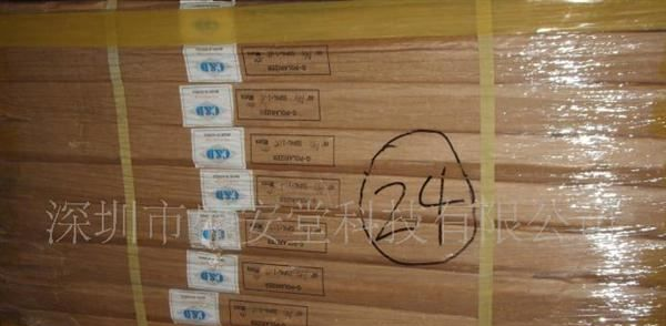 供应批发奇美TFT偏光片(图)灰白底  黄底 反射片 圆片 线片半透片