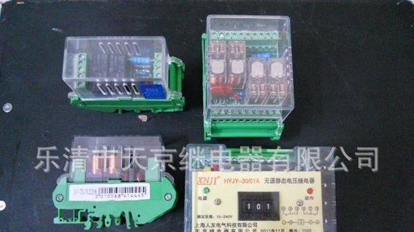 JZS-7G断电廷时中间继电器
