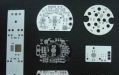 生产PCB LED铝基板 大功率铝基板 高导热铝基板线路板 电路板