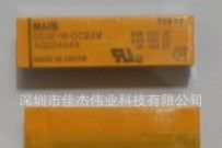 供应继电器DS4E-M-DC24V 特价热销
