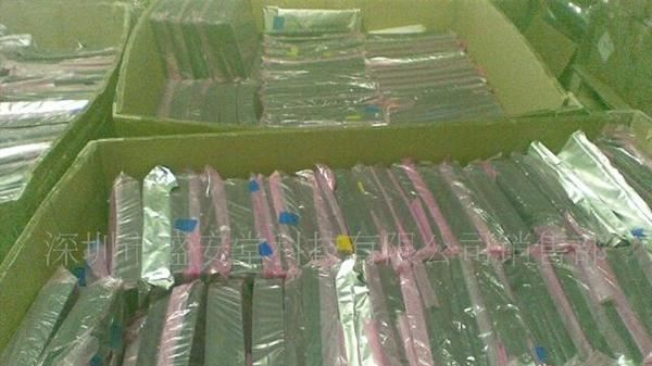 批发TFT-TN偏光片(图)灰白底 黄底反射片 圆片  线片3D眼镜片