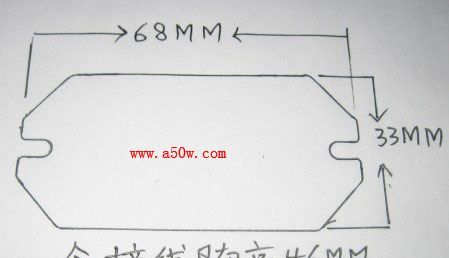 G7L-2A -TUB 欧姆龙继电器