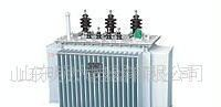 电力变压器S11-M-2500KVA