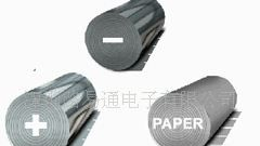 供应全系列低压电解电容0.1-0.47UF  50V  4*7