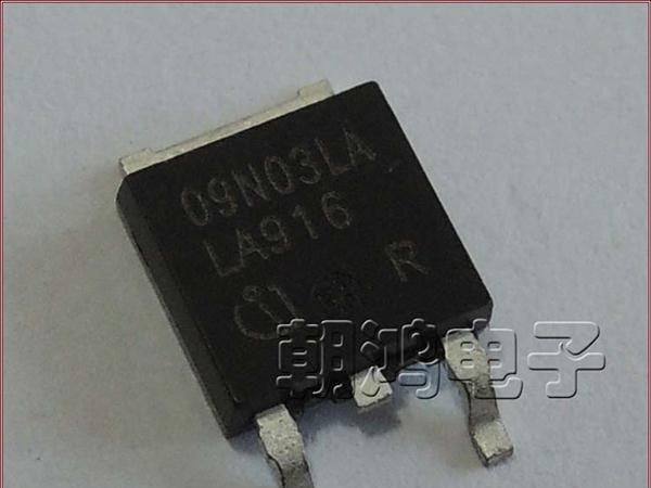 主板维修重用场效应MOS管 09N03 IPD09N03LAG 09N03LA 25V 50A