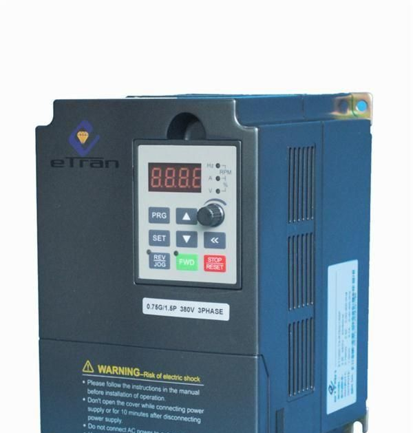 【厂家供应etran低压变频器】国产单相变频器 0.75KW~1.5KW~4KW