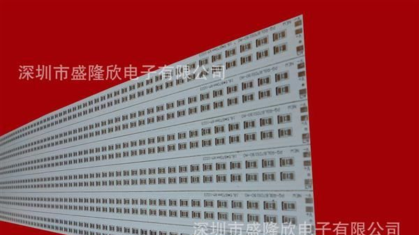 铝基板，T8 1.2米LED铝基板，厂家直销大量现货供应