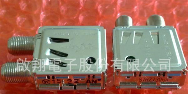 增特科技代理Sharp/夏普、供应DVB-S系列高频头BS2S7HZ7306A