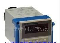 供应大华数显时间继电器JSS48A