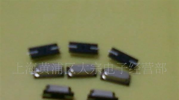 供应假贴片49SMD晶振谐振器60.000MHZ