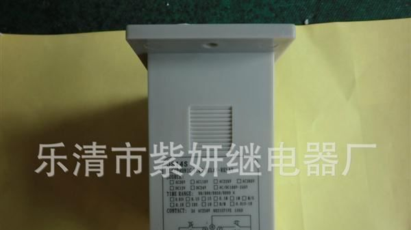 厂家自销JS14S多功能时间继电器