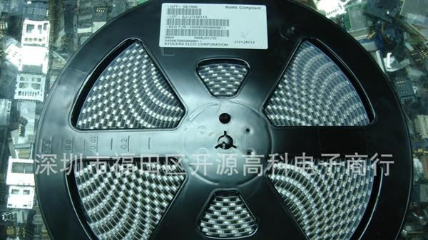 供应kyocera 板对板连接器 245087060900861+