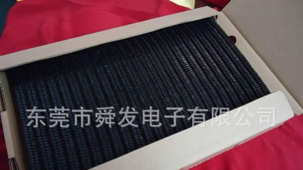 批发编带三极管  2SA1083