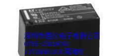 日本富士通高见泽继电器FTR-F3AA024E-HA，FTR-F3AA024E