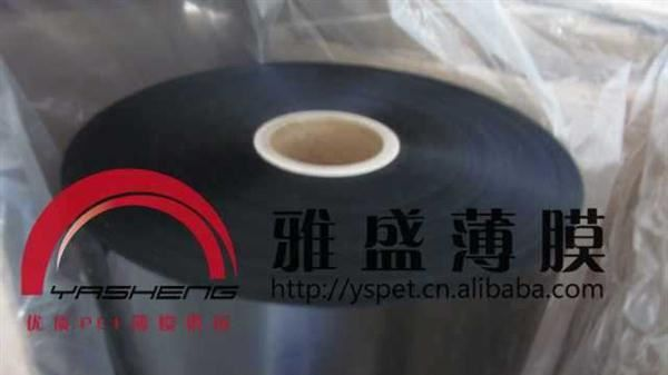 大量批发PET薄膜|pet白膜|pet黑膜|pet亚膜|pet离型膜