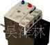 供应LRD21C热继电器(图)