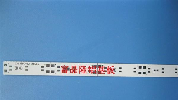供应5050一米72灯现货铝基板 铝基板批量