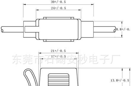 厂家供应保险丝座AST-06f，引线式插片保险丝座