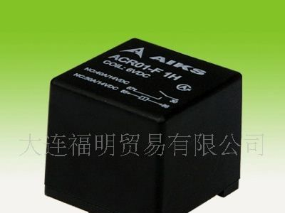 供应爱克斯AIKS汽车继电器ACR01F-1H