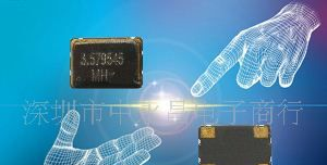 进口晶振15.000MHZ  15MHZ