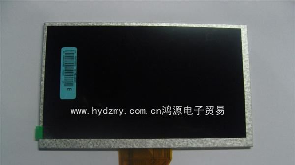 AT070TN93.短排线超薄背光.车载GPS.平板电脑.MID电子书显示屏